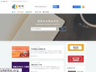 zliao8.com