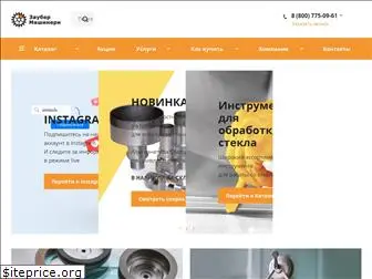 zm-tools.ru