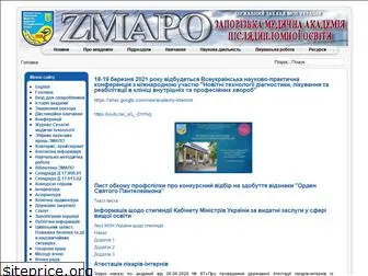 zmapo.edu.ua