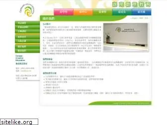 zmc.com.hk