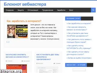 zmoe.ru