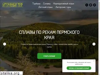 zmtravel.ru