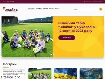 znaika-club.com.ua