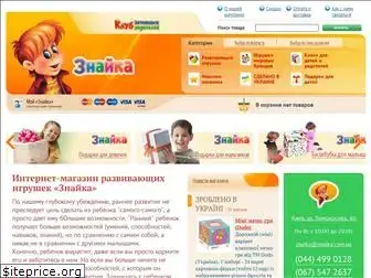 znaika.com.ua