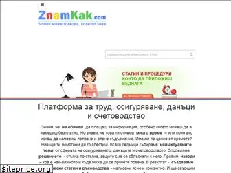 znamkak.com