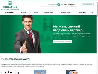 znay-zakon.ru