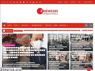 znews365.com