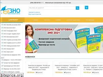 znobooks.in.ua