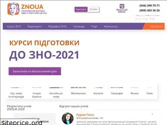 znoua.com