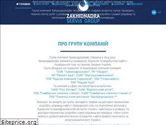 zns.com.ua