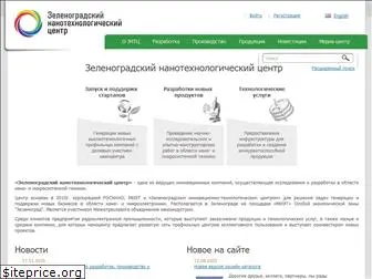 zntc.ru