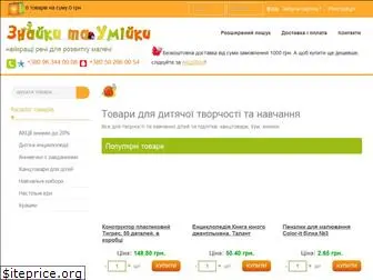 znumi.com.ua