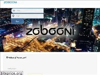 zobooni.com