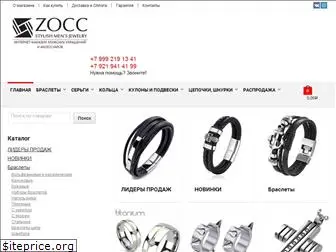 zocc.ru