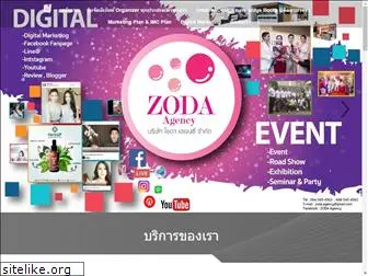 zoda-agency.com