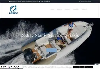 zodiac-service.gr