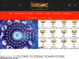 zodiacpowerstore.com