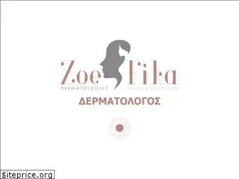 zoefika.gr