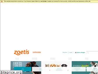 zoetis.kr