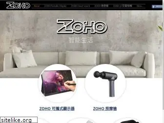 zoho-tech.com