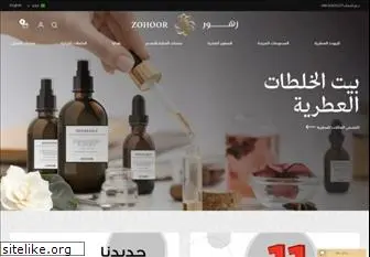 zohooralreef.com