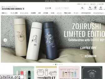 zojirushi-direct.com