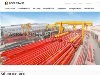 zoke-crane.com