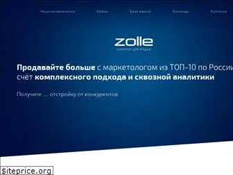 zolle.ru