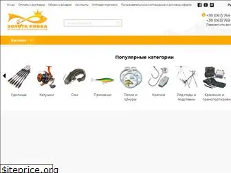 zolotarybka.com.ua