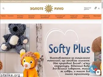 zoloteruno.com.ua