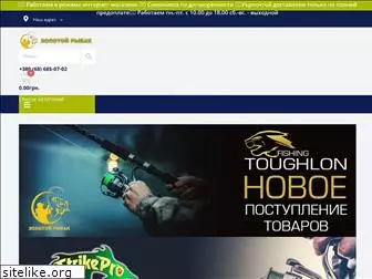 zolotoyribak.com.ua