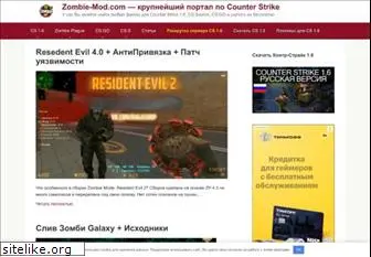 zombie-mod.com