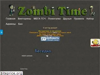 zombitime.com