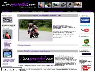 zonagravedad.com