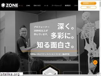 zone-academy.com