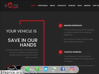 zoneautocare.com