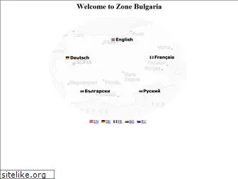 zonebulgaria.com