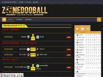 zonedooball.com