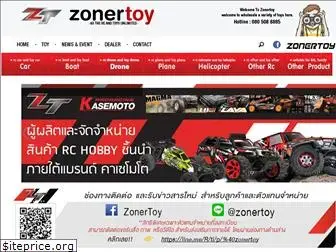 zonertoy.com
