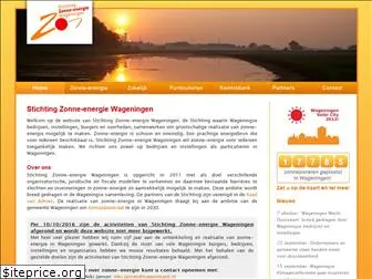 zonne-energie-wageningen.nl