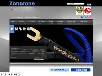 zonotone.co.jp