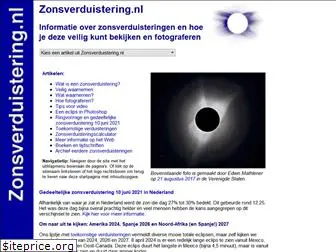 zonsverduistering.nl