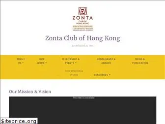zontahk.org.hk