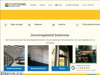 zonweringsbedrijfzoetermeer.nl