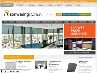 zonweringstore.nl