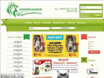 zoo-mania.com.ua