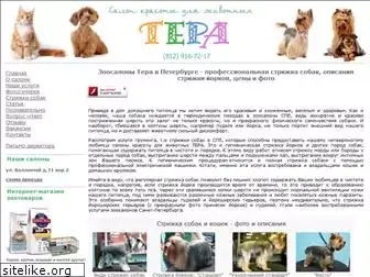 zoo-tera.ru