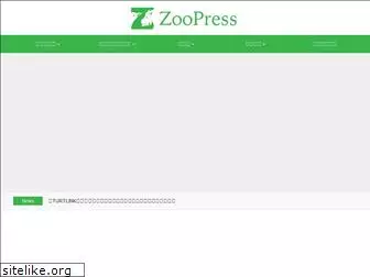 zoo-wp.com