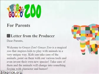 zoo.goccoplay.com