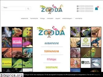 zooda.ru